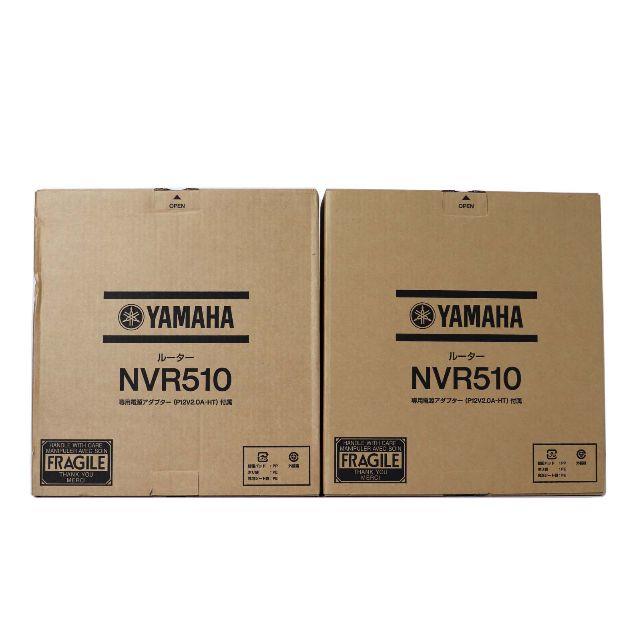 未使用品 ヤマハ ギガアクセス VoIP ルーター 2台セット NVR510