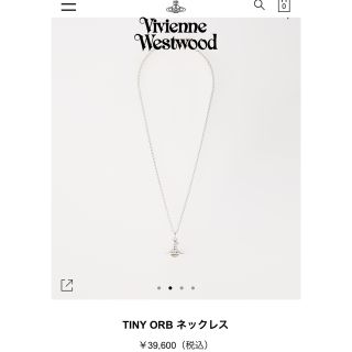 ヴィヴィアンウエストウッド(Vivienne Westwood)の【SALE】Vivienne Westwood ネックレス(ネックレス)