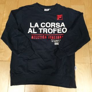 フィラ(FILA)のFILA フィラ トレーナー 150cm(Tシャツ/カットソー)