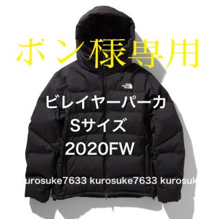 ザノースフェイス(THE NORTH FACE)の2020FW サイズ S ビレイヤーパーカ パーカー ブラック XS(ダウンジャケット)