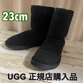 アグ(UGG)のさとみ様専用(ブーツ)