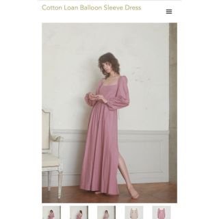 ロザリームーン ワンピース(ピンク/桃色系)の通販 100点以上