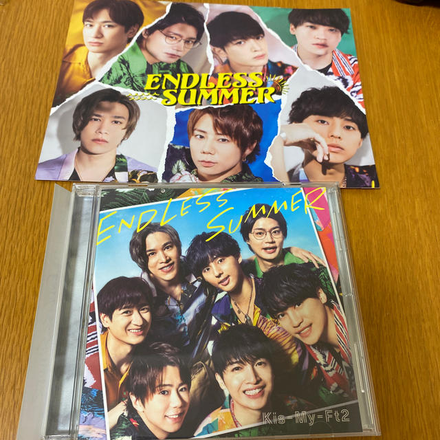 Kis-My-Ft2(キスマイフットツー)のENDLESS SUMMER 通常盤 エンタメ/ホビーのCD(ポップス/ロック(邦楽))の商品写真