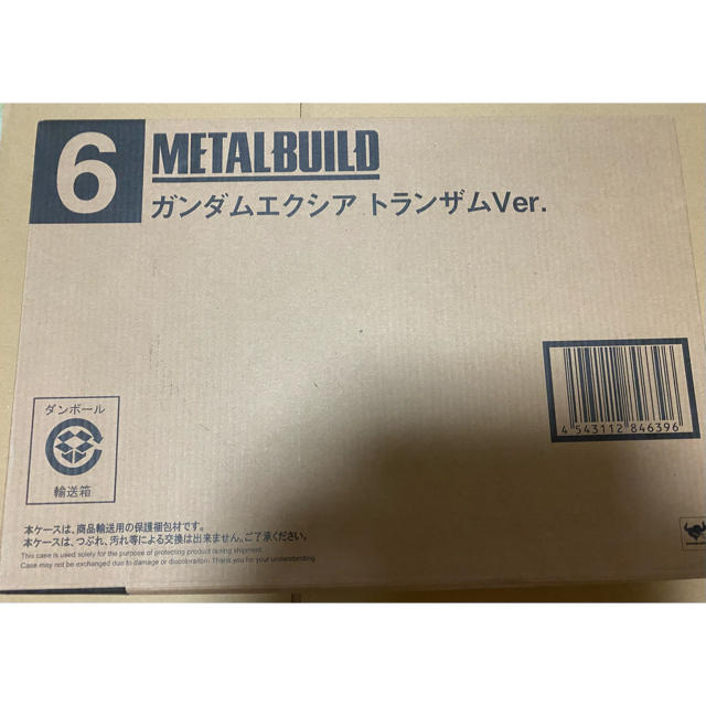 METAL BUILD ガンダムエクシア トランザムver