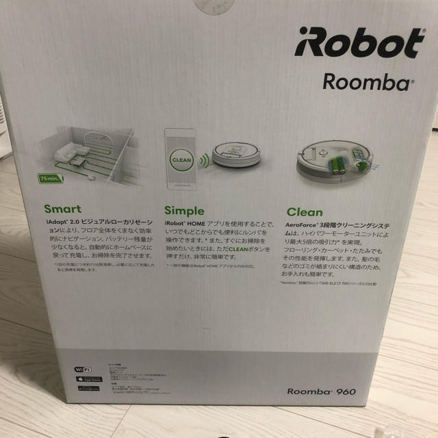 IROBOT ルンバ 960  超美品