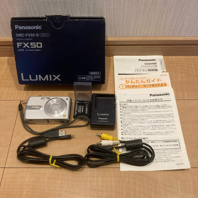 Panasonic(パナソニック)のパナソニック デジタルカメラ DMC-FX50シルバー スマホ/家電/カメラのカメラ(コンパクトデジタルカメラ)の商品写真