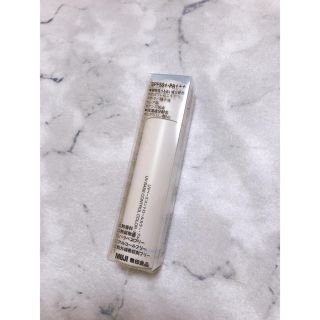 ムジルシリョウヒン(MUJI (無印良品))のMUJI UVベースコントロールカラー ブルー(コントロールカラー)