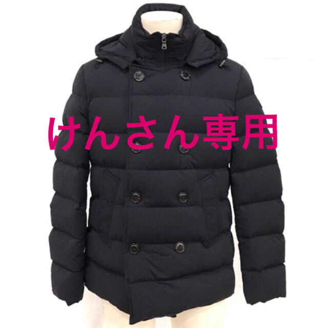 モンクレール ロアラック ダウン 3 紺 MONCLER LOIRAC MAYA