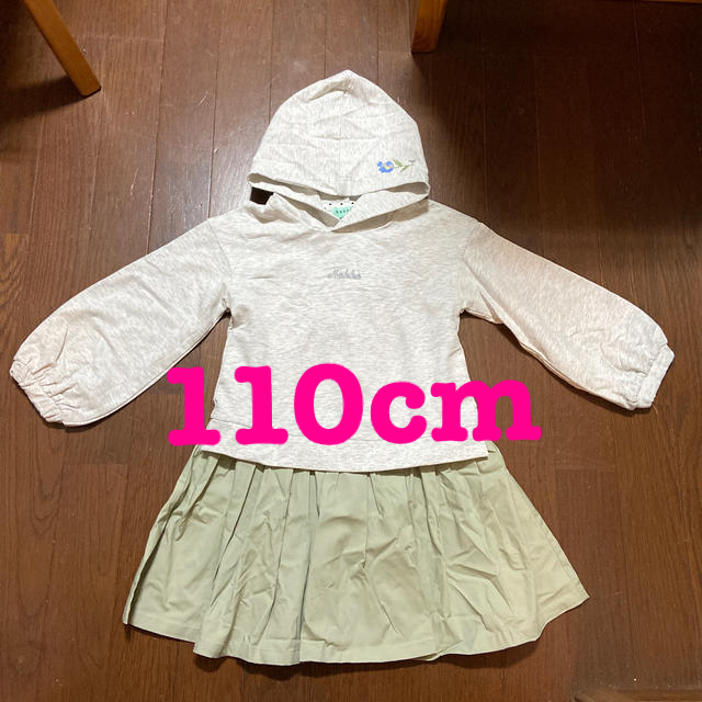 hakka kids(ハッカキッズ)の66.ワンピース キッズ/ベビー/マタニティのキッズ服女の子用(90cm~)(ワンピース)の商品写真