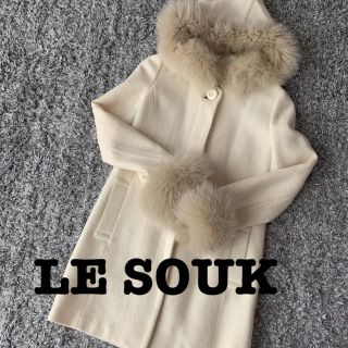 ルスーク(Le souk)のLE SOUK ◼️ふわふわフォックスファーコート♡2way(ロングコート)