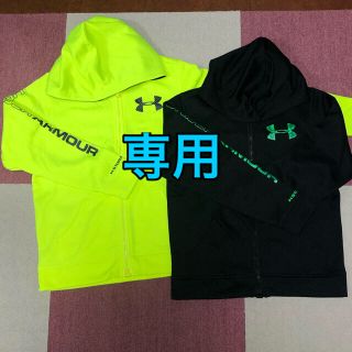 アンダーアーマー(UNDER ARMOUR)の黄色パーカーのみ(パーカー)