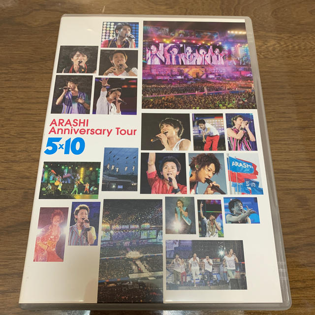 ARASHI　Anniversary　Tour　5×10 DVD