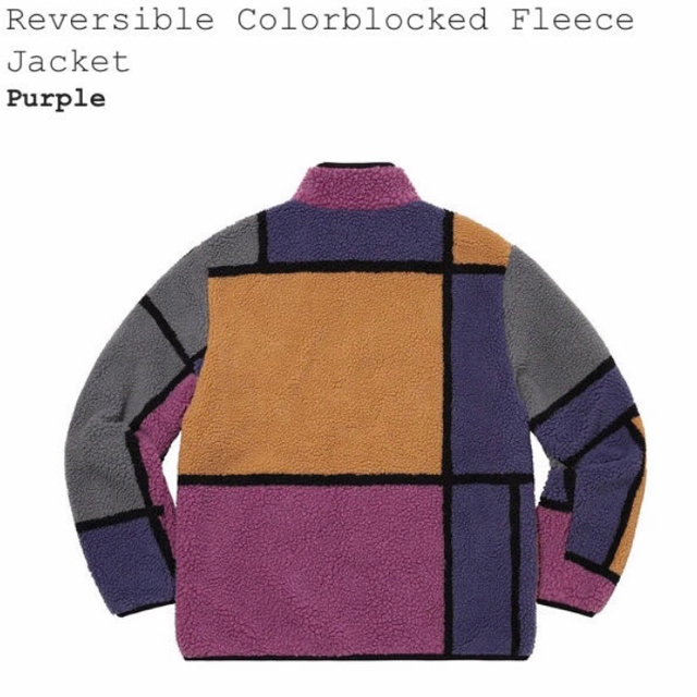 Supreme(シュプリーム)のReversible Colorblocked Fleece Jacket M メンズのジャケット/アウター(ブルゾン)の商品写真