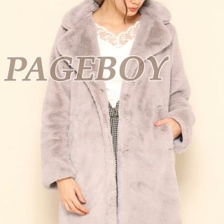 ページボーイ(PAGEBOY)のPAGEBOY ページボーイ ロングファーコート(ロングコート)