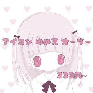 の 絵 夢 たぬき こ 【夢占い】たぬきの夢に関する23の意味とは