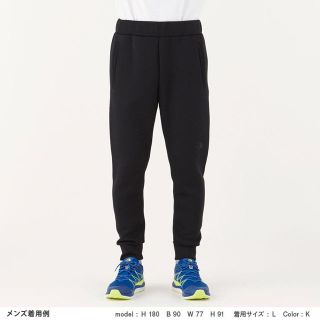 ザノースフェイス(THE NORTH FACE)のノースフェイス　テックエアージョガーパンツNB31886(その他)