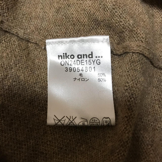 niko and...(ニコアンド)のniko and... ニット　ワンピース レディースのワンピース(ひざ丈ワンピース)の商品写真