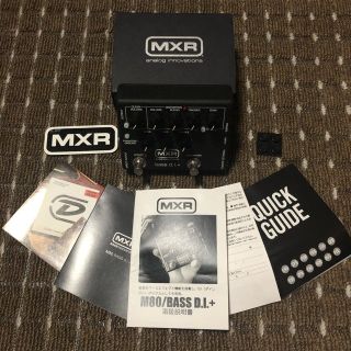 【箱あり中最安値】MXR M80 BASS D.I.+(ベースエフェクター)