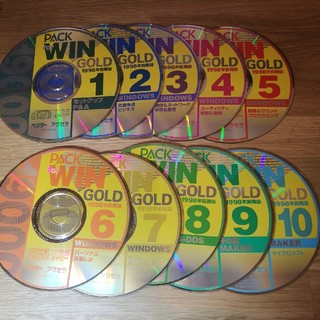 Vector PACK for WIN GOLD 1998 前期版 CD-ROM(その他)