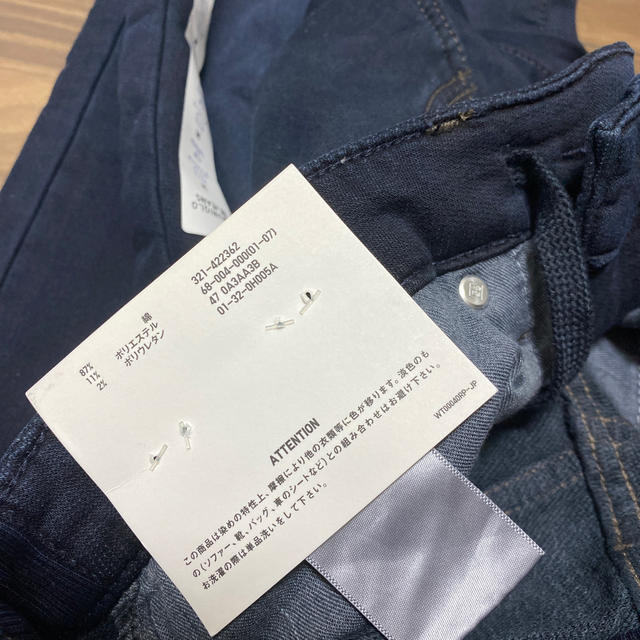 UNIQLO(ユニクロ)のユニクロ　EZYジーンズ　メンズ　Mサイズ　スリムフィットテーパード メンズのパンツ(デニム/ジーンズ)の商品写真