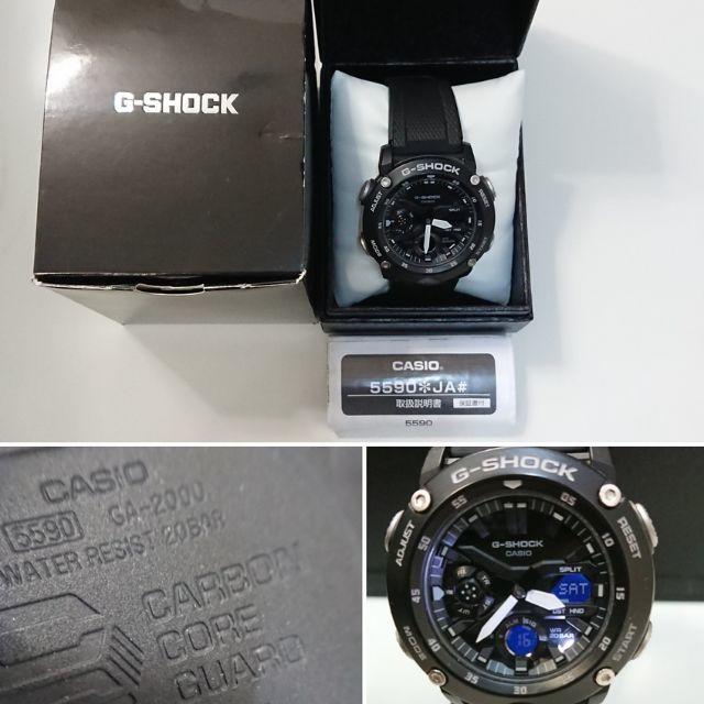 G-SHOCK(ジーショック)の7230 G-SHOCK GA-2000 カーボンコアガード メンズ　時計 メンズの時計(腕時計(アナログ))の商品写真