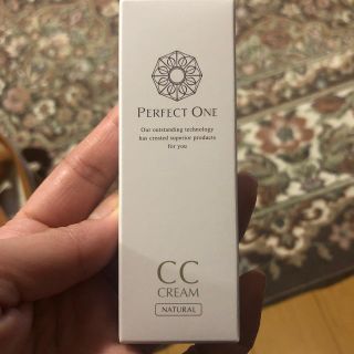 パーフェクトワン(PERFECT ONE)のパーフェクトワンccクリーム(CCクリーム)