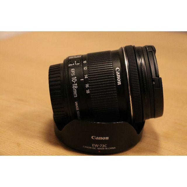 Canon EFS 10-18 f4.5-5.6 IS STM 1