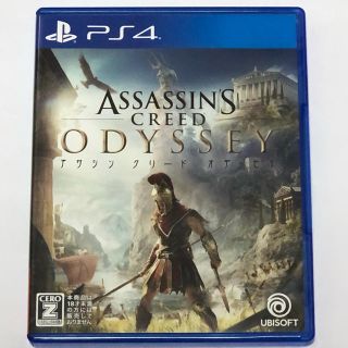 アサシン クリード オデッセイ PS4(家庭用ゲームソフト)