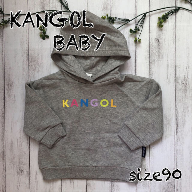 KANGOL(カンゴール)の〓KANGOL BABY〓新品　パーカー　90㎝  グレー キッズ/ベビー/マタニティのキッズ服女の子用(90cm~)(ジャケット/上着)の商品写真