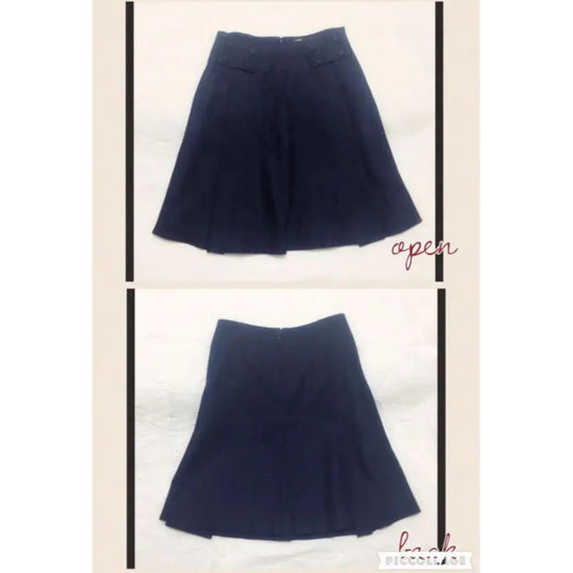 EDIT.FOR LULU(エディットフォールル)のFifi Chachnil デニム　スカート　MUVEIL レディースのスカート(ひざ丈スカート)の商品写真