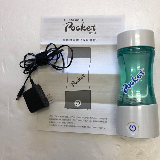 品質保証 水素水生成器持ち運び可能!美味しく健康に - vidaclube.com.br