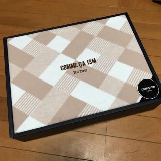 コムサイズム(COMME CA ISM)の★新品未使用★COMME CA ISM home 綿毛布(毛布)