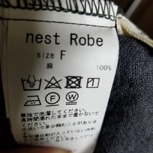 nest nanana様専用ジャンバースカートの通販 by くると's shop｜ネストローブならラクマ Robe - 在庫限定品