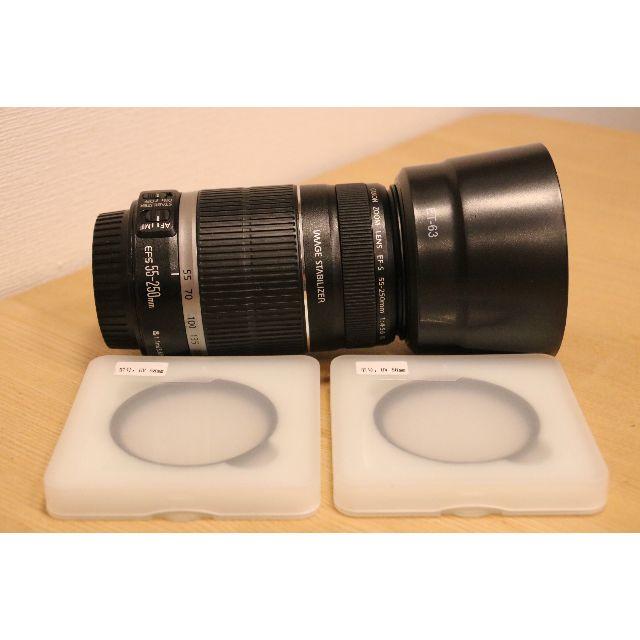 Canon EF-S 55-250mm IS 手ブレ補正あり(値下げ)