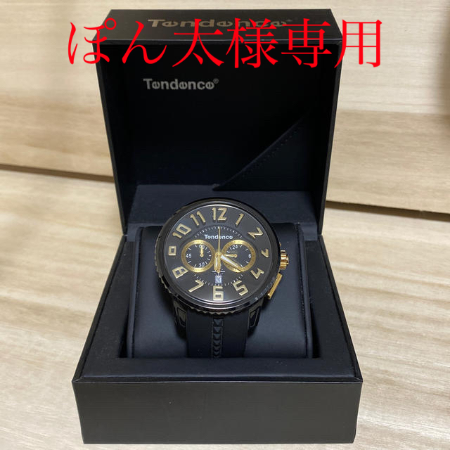 Tendence(テンデンス)のTendence 腕時計 メンズの時計(腕時計(アナログ))の商品写真