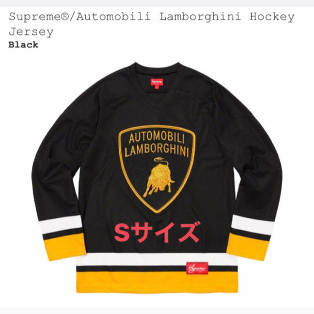 【新品未使用】Supreme Lamborghini Hockey Jersey