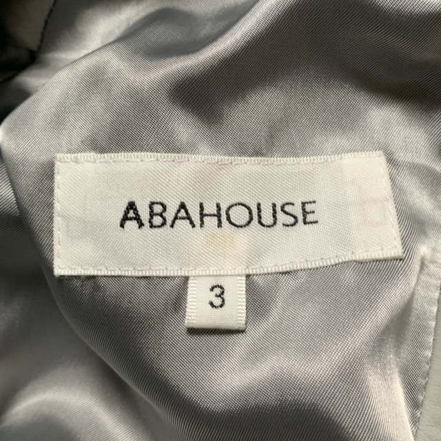 ABAHOUSE(アバハウス)のABAHOUSE MA-1 ラム革レザージャケット グレー Ｌサイズ メンズのジャケット/アウター(レザージャケット)の商品写真