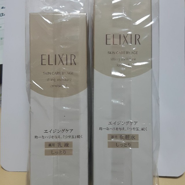 ELIXIR(エリクシール)のELIXIR　化粧水　乳液　しっとり コスメ/美容のスキンケア/基礎化粧品(化粧水/ローション)の商品写真