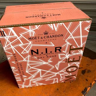 モエエシャンドン(MOËT & CHANDON)のモエ・エ・シャンドン ネクター アンペリアル ロゼ ドライ750ml 6本セット(シャンパン/スパークリングワイン)