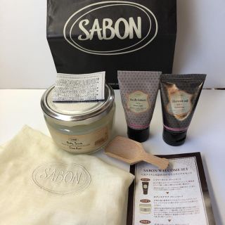 サボン(SABON)のSABON ウェルカムセット　ボディスクラブ　シャワーオイル　ボディローション(ボディスクラブ)