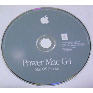 マック(Mac (Apple))のPower Mac G4  OS 9 ＆ Applications disc(PC周辺機器)