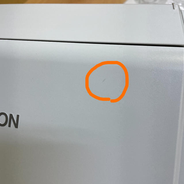 Epson DS-570W ドキュメントスキャナー