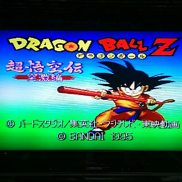 スーパーファミコン Sfc ドラゴンボールz 超悟空伝の通販 By G ソムリエ Shop スーパーファミコンならラクマ スーパーファミコン Sfc ドラゴンボールz 超悟空伝の通販 By G ソムリエ Shop スーパーファミコンならラクマ