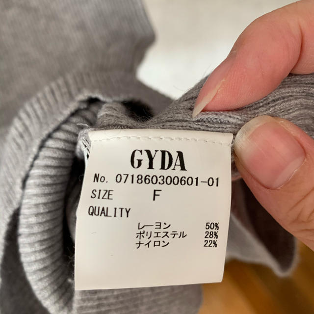 GYDA(ジェイダ)のGYDA  ワンピース レディースのワンピース(ひざ丈ワンピース)の商品写真