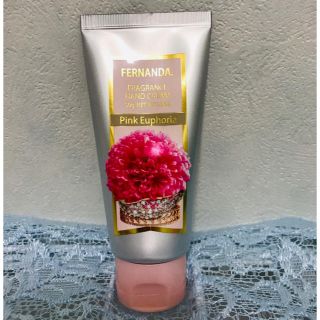 フェルナンダ(FERNANDA)のFERNANDA ハンドクリーム 50g(ハンドクリーム)