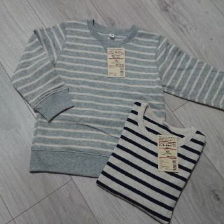 ムジルシリョウヒン(MUJI (無印良品))の無印良品  ボーダースウェット+カットソーセット(Tシャツ/カットソー)