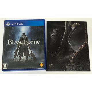 Bloodborne（ブラッドボーン） 初回限定版 PS4(家庭用ゲームソフト)