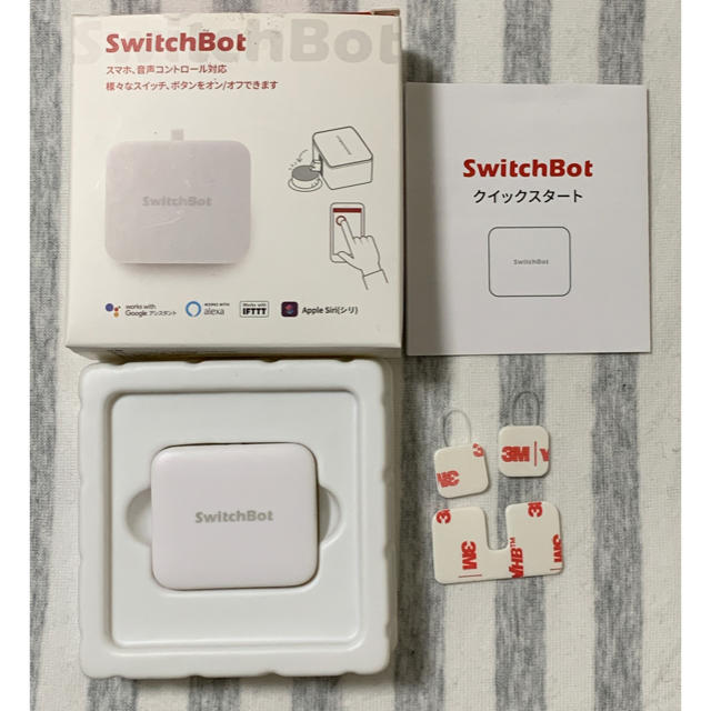 SwitchBot スイッチボット スマホ/家電/カメラの生活家電(その他)の商品写真