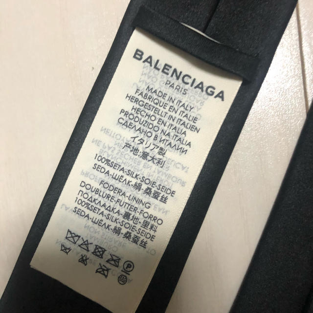 Balenciaga(バレンシアガ)のバレンシアガ  シルク　ネクタイ メンズのファッション小物(ネクタイ)の商品写真