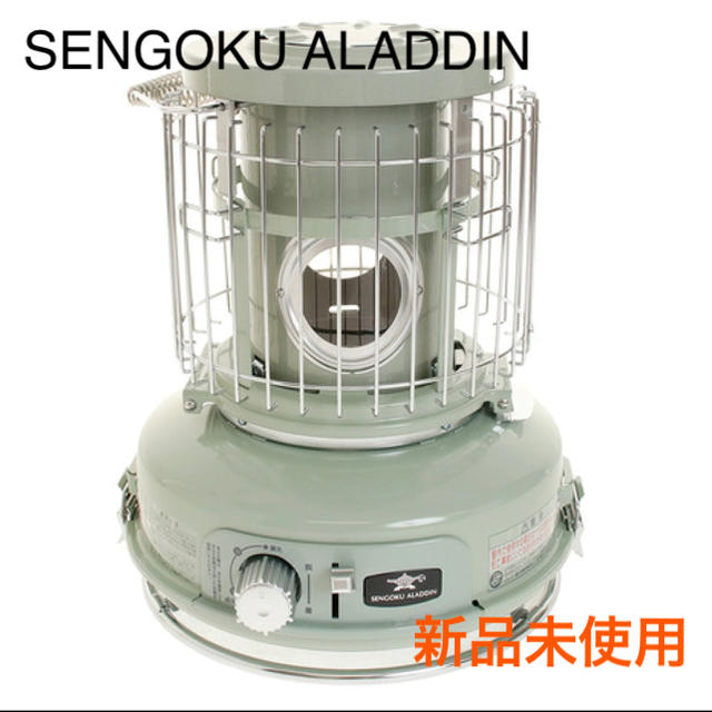 アラジン ポータブルガスストーブ SAG-BF02 新品未使用 - www